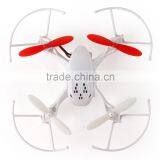 2015 Top Sale Frame Quad JY001 2.4G 6 Axis CF Mode rc Quadcopter for Aerial Photography With 2MP Camera and Light thumbnail-4