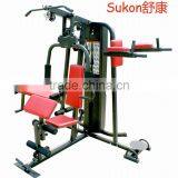 SK-240 Multi gym machine price in india home gym exercise equipment