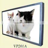 42 Inch Network LCD Advertising Display thumbnail-1