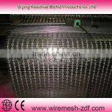 Metal Cloth Mesh Curtain