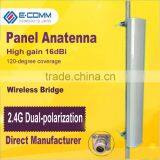 2300-2700MHz High-gain16dBi Dual Polarization Directional Mimo Antenna With N Double Female for Wireless WIFI 120 Degrees