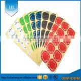 Hairong High Quality Self-Adhesive Sticker Printing Brand Logo Label