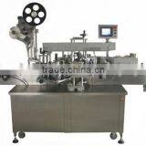 High-speed Automatic Top and Body Labeling Machine thumbnail-1