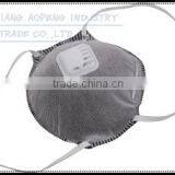 Jinhua Active Carbon Layer N95 Face Mask, FFP1 Air Pollution Masks