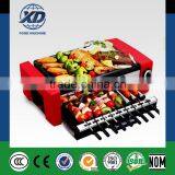 Portable Mini Electric Non-stick Smokeless Charbroiler /barbecue Grill