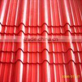 Hot Sale Glazing Aluminum Profile thumbnail-1