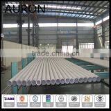 High Quality 304 Mirror Stainless Steel Pipe /china Cheap 310S Stainless Steel Square Tube /china Cheap Astm 310s Stainless Stee