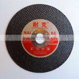 100*1*16 High Quality Metal Cutting Disc ,cutting Wheel thumbnail-1