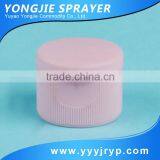 Top Quality Low Price Eco-Friendly Plastic Bottle Nozzle Cap