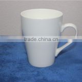 Plain white porcelain mug/mugs for logo to customize