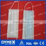 Disposable 1 Ply Cartoon Face Masks Party Masks,Children Cute Paper Masks