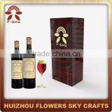 Double Red Wine Glossy Finish Wooden Wine Storage Box
