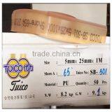 TaiWan Brown Sharp Squeegee SB-301 thumbnail-5