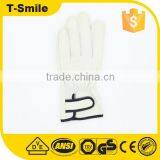 14 Inch Leather Security Gloves