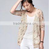 Woman Sweater Printed Cardigan