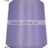 75D/2 SD Hank Dye Polyetser High Stretch Yarn for Socks Knitting