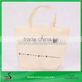Sinicline Customized Small Non-woven Bag for Gift Packing thumbnail-1
