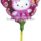 WABAO balloon - KT cat