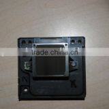 HOT SALING! R250 Print Head(original Brand New)