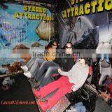 Amazing Simulator 5d Cinema thumbnail-1