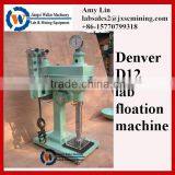 Denver D12 Laboratory Flotation Cell, Lab Multi-cell Flotation Machine for Minerals Testing