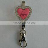 Heart Keychain