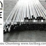 Stainless Steel Welded Tube Bright 304 316 Etc thumbnail-5