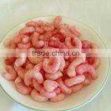 Industrial Snacks Food Machine thumbnail-2