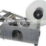MT-50 Semi-automatic Labeling Machine For Round Bottle (High Accurancy ) thumbnail-2