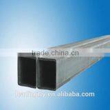 2014 Top Grade Square Steel Pipe/SHS