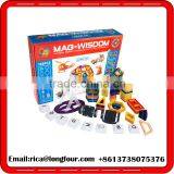 Mag Wisdom Building Magnet Desk Toys thumbnail-3
