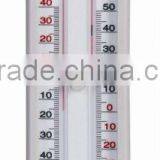 Mercury Free Max-Min Thermometer thumbnail-1