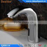 Fashion Electrical Automatic Shut Off Sensor Faucet thumbnail-3