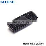Remote Control 2.4Ghz Wireless Ultra Mini Bluetooth Keyboard and Mouse for Android TV Box thumbnail-4