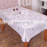 Dining Table Cover, Banquet Table Cover, Custom Table Cover, Table Cloth Factory thumbnail-6