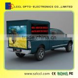 Latest Advertising Technology Mobile Outdoor LED Display Screens