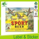 Wine Bottle Sticky Label Bottle Labels