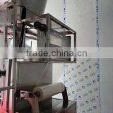 New Product Automatic Packing Machine for Ice Maker thumbnail-3