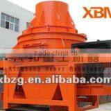 Sand Making Machine Price Sand Making Machine For Silica Sand