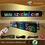 P6-16x128RGB Double Line RGB Full Color Led Sign With Wireless SMS and PC USB Communication thumbnail-4