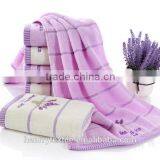 Personalised Cheap 100% Cotton Beach Towel Fabric thumbnail-1