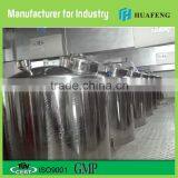 500L Sanitary Food Storage Tank Stainless Steel Water Storage Tank thumbnail-3