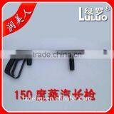 Washing Gun thumbnail-4