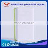 2016 Factory Cheapest Price Fast Charging Hot Sell High Capacity USB Portable 7800mah Power Bank thumbnail-2