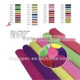 Color Crepe Paper in Rolls Metallic Adhesive Paper Art and Craft Supplies thumbnail-5