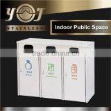 Wholesale Furniture Stainless Steel Metal Recycle Trash Can