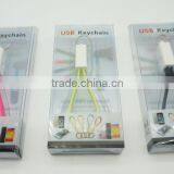 2016 New Wholesale Phone Accessories Key Chain Magnetic Micro USB Cable For Android and Iphone thumbnail-2