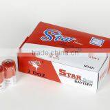 R20S Zinc Carbon Battery 1.5V D Size thumbnail-2