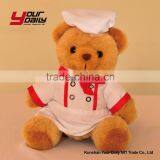 Teddy Bear Plush Nurse Bear Toy thumbnail-1