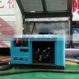 18kw/22.5kva Three Phase Vehicle Mounted Diesel Generator